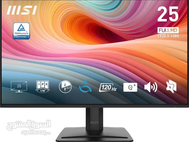 شاشة MSI PRO MP251 E2 – الأناقة والأداء بتفاصيل مذهلة وبسعر حرق