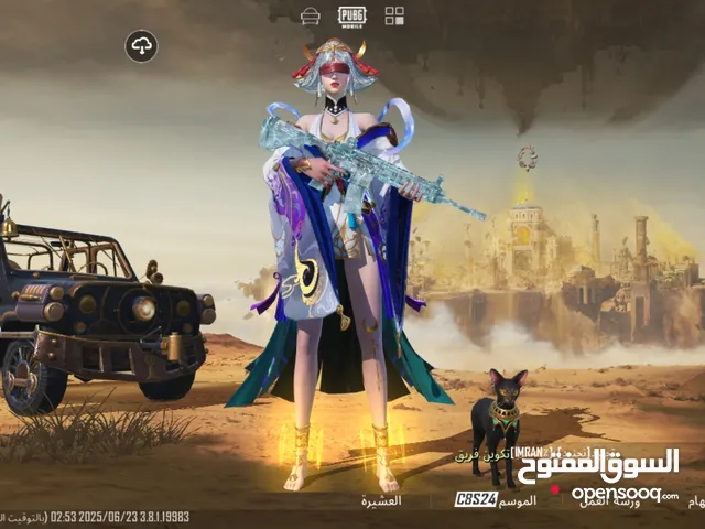 Pubg Accounts and Characters for Sale in Zarqa
