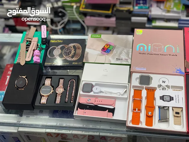 ساعات ذكيه نسائى هاى كوبى درجه اولى ممتازه جداا بسعر ممتاز