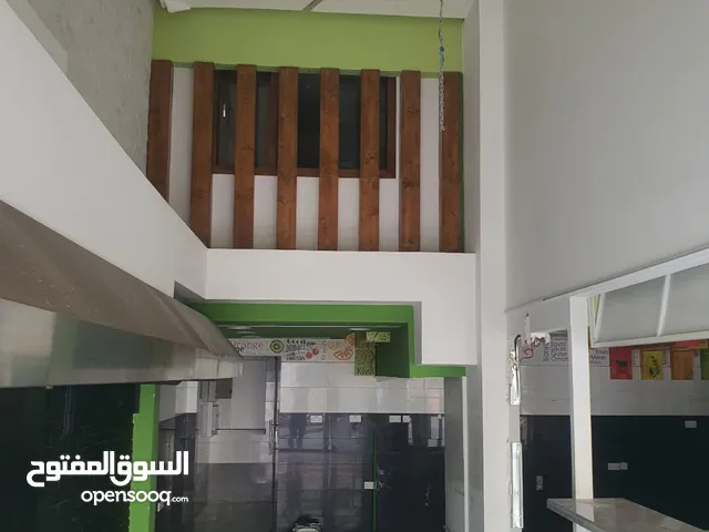 shop for rent in JUFFAIR
