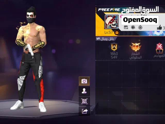 Free Fire Accounts and Characters for Sale in Al Batinah