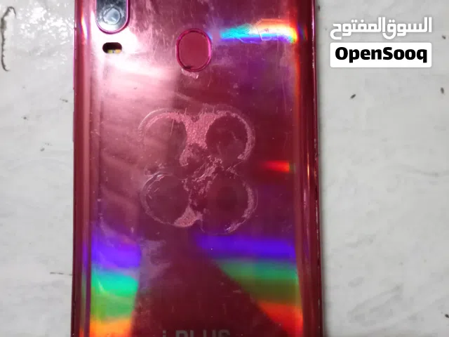 تلفون مستعملة كلشي شغال عنوان مخيم حطين