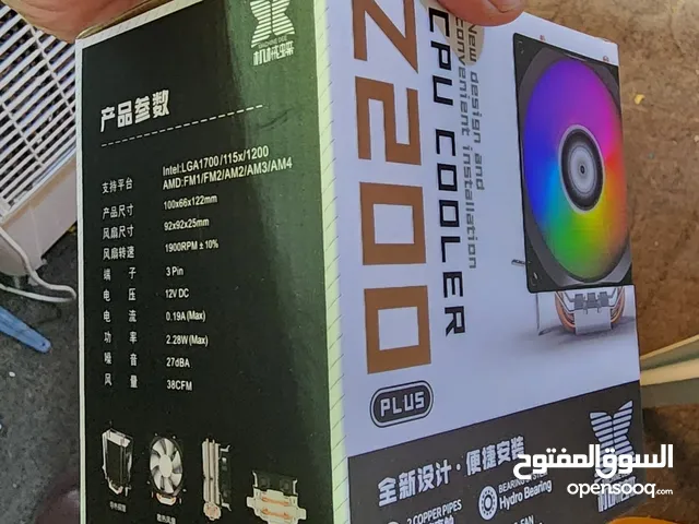  Fans and Cooling for sale  in Aqaba