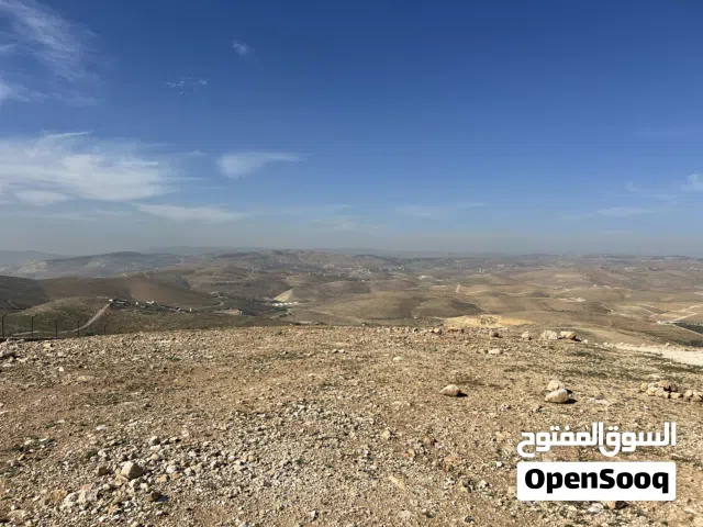Mixed Use Land for Sale in Mafraq Bala'ama