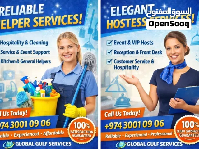 Cleaning Service ON-CALL