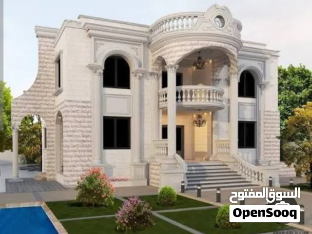 سلام عليكم عندي منزل الايجار