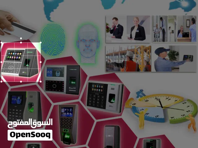 ماكينات بصمة ،finger print