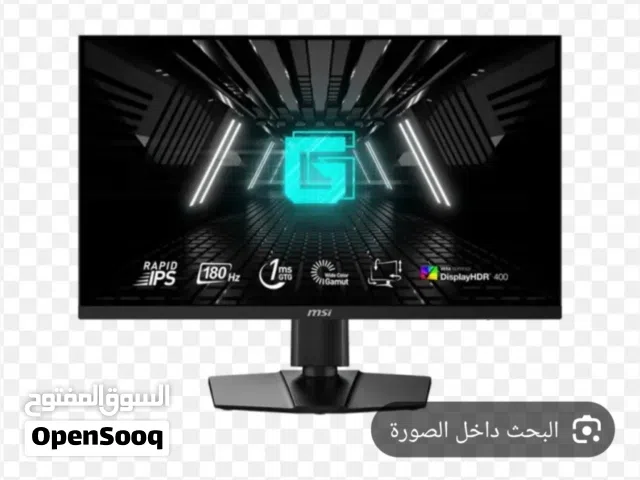 شاشه كيمنك msi نضيفه استخدام قليل الحجم 24 الهرتزيه 180فول اج دي السعر 130قفل الله شاهد اخو جديده