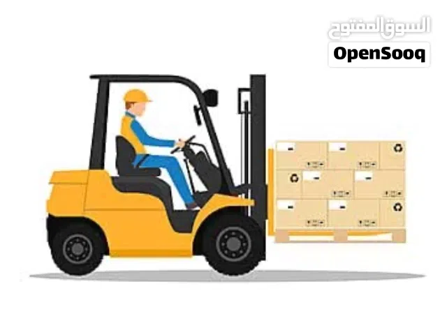 إعلان تأجير معدات – رافعات شوكية Equipment Rental Announcement – Forklifts