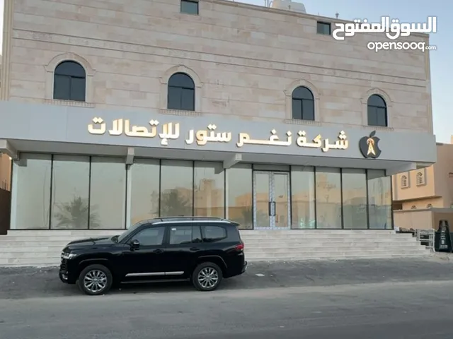 عمارة تجارية للبيع أو للإستثمار