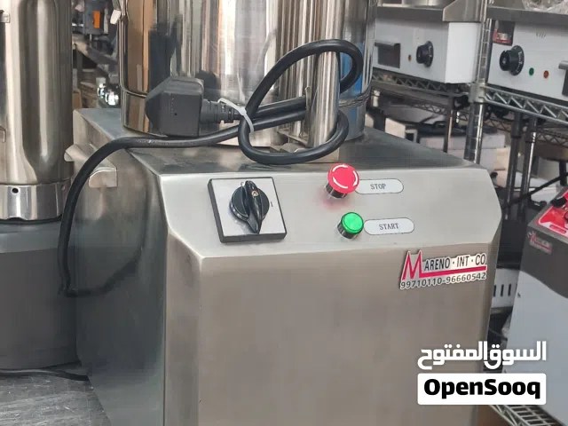 ماكينة حمص جديد