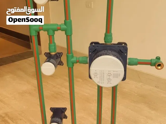ابوعبده لجميع شغل السباكه الحديثة