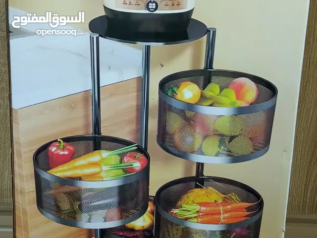 4 Layer rotating rack for convenient food storage!