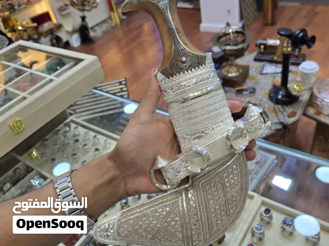 خناجر عمانيالاسعار تبدا من180الى600 فضه مع قرن زراف هندي وعاج حزام زري او حزام فضه