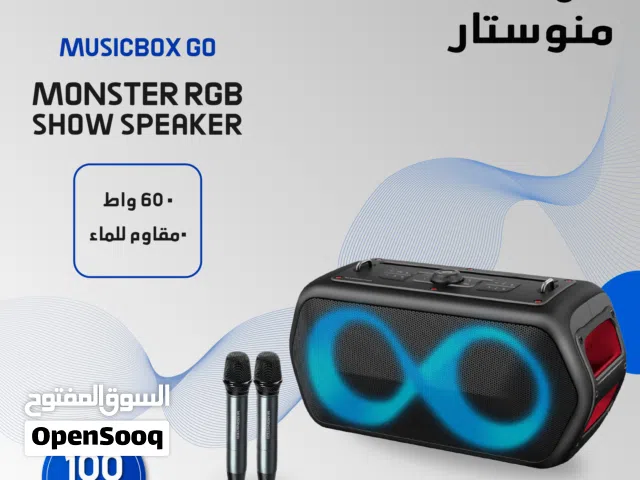 Monster MusicBox GO MS22132 – سماعة بلوتوث بإضاءة RGB وصوت احترافي
