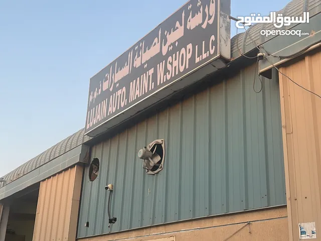 ورشة للبيع الصناعية 4