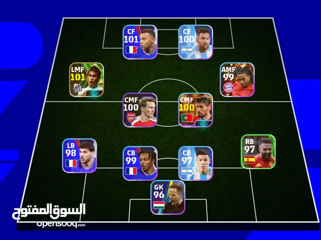 PES Accounts and Characters for Sale in Mafraq
