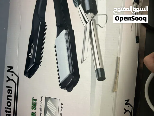 طقم اجهزة للشعر