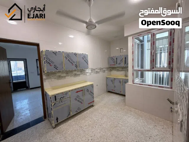 ايجار شقه منطقه الحارثيه