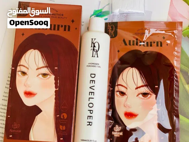 صبغة كوتا توفرت باجمل الالوان