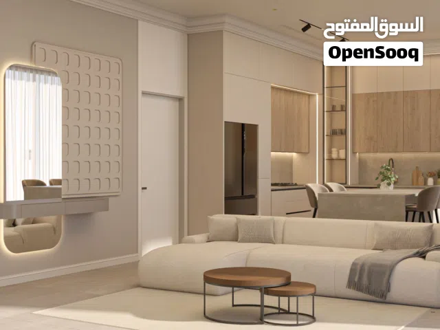مطبخ لمنيت ألماني