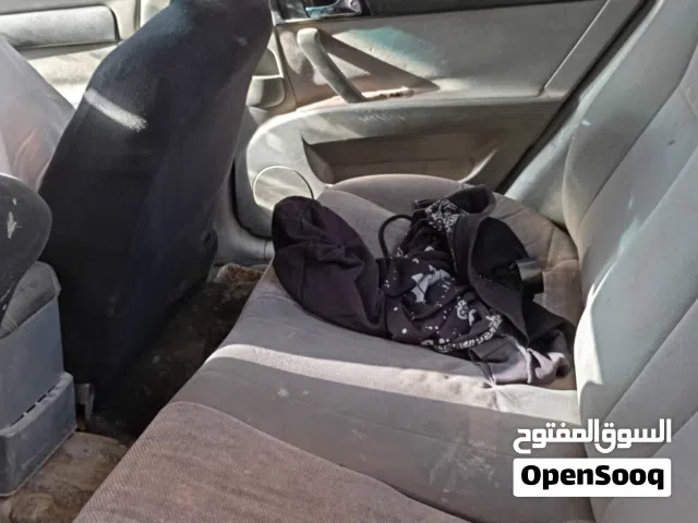 ابترا الله يبارك