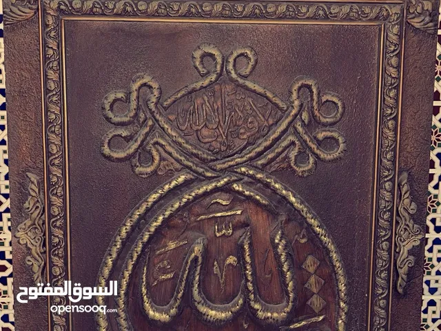 لوحه للبيع نظيفه جدا