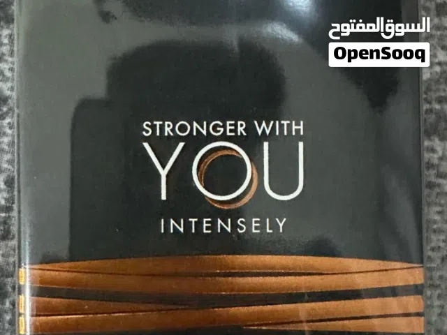 أرامني اصلي