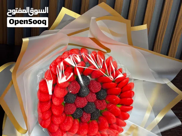 باقات الكاندي المميزة