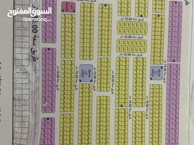Residential Land for Sale in Sharjah Al Rahmaniya