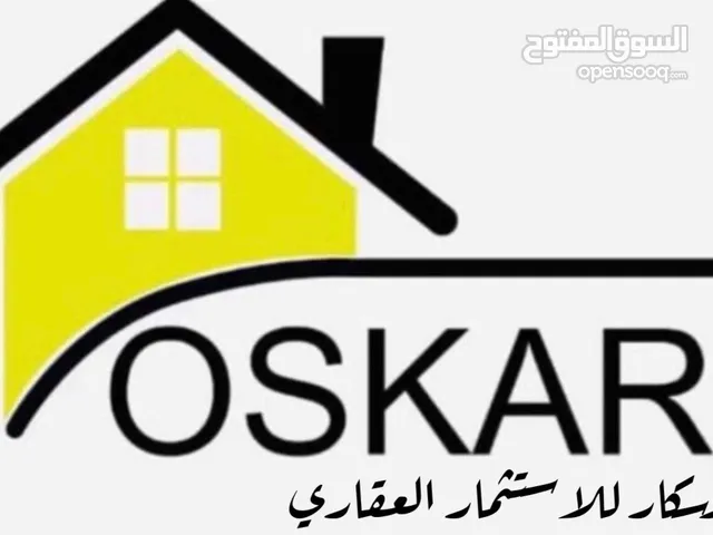 150 m2 More than 6 bedrooms Townhouse for Sale in Basra Amitahiyah