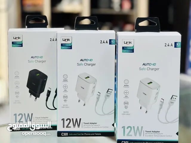 عروض كوابل الشاحن الاصلية ومعتمدة من لينك Link