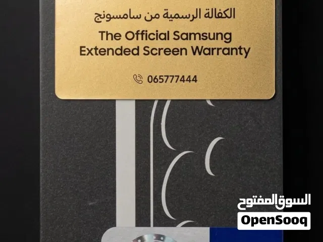 Samsung Galaxy S26 Ultra 256 GB in Amman