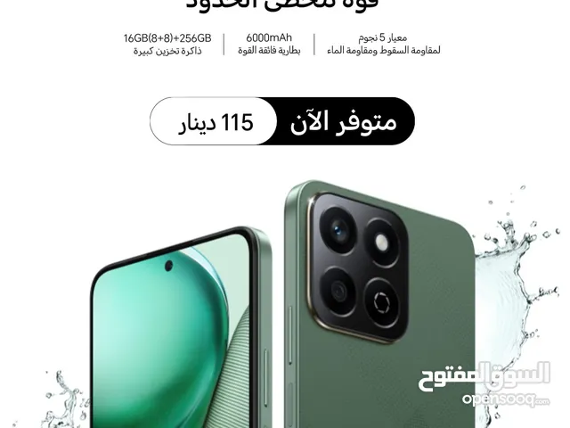 هونر Honor X7C اقل سعر في المملكة