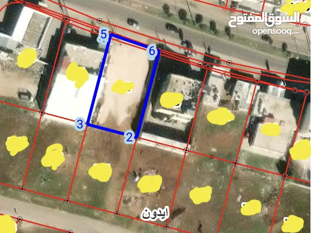 Commercial Land for Sale in Irbid Aydoun
