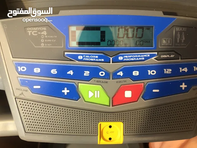 جاهز مشي Domyos tc4