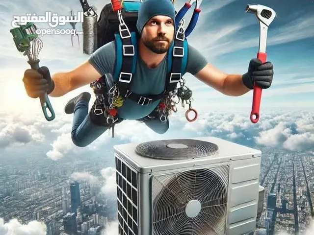 فني تكيف وتبريد خبرة 19 سنة ( فك وتركيب وصيانة وتنضيف  بجميع انوعها واحجامها