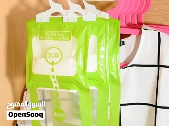 أكياس رطوبة تستخدم داخل المنزل أكياس معلقة للمطبخ . الحمام .لخزانة الملابس