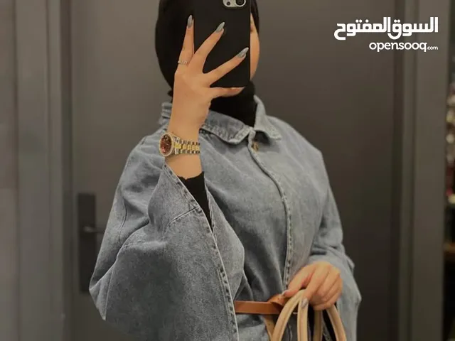 معلمه تدريس وتأسيس من الابتدائي