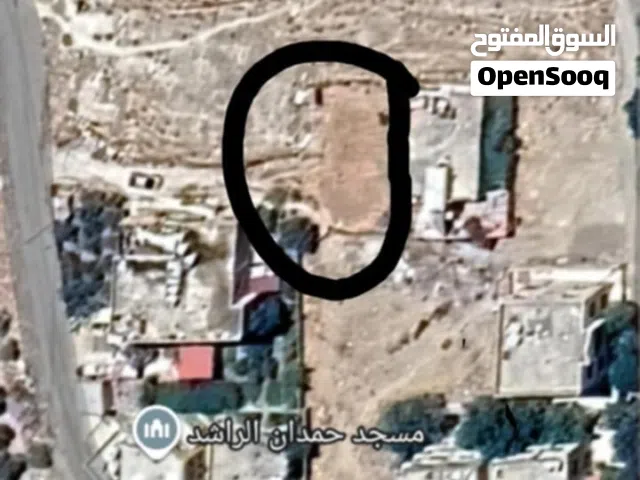 موقع الارض في قريه ابو نصير موبص. يخوان وكل الخدمات متوفره واصلها كل شي يلي شرا ماراح نقصر وشكرا