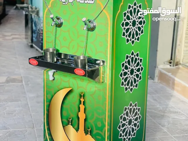 كولرات ماء ستانلس ستيل