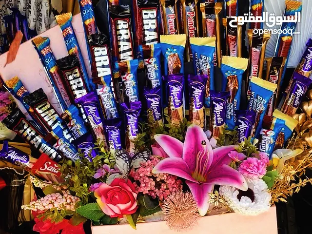 مركز هايل للجميع أنواع الهدياء وتحف ورود اي خدمات تم ان قدا