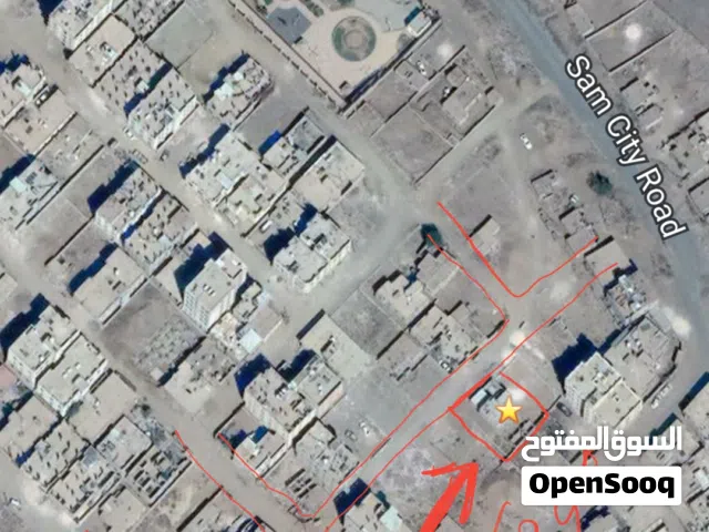 Residential Land for Sale in Sana'a Shamlan