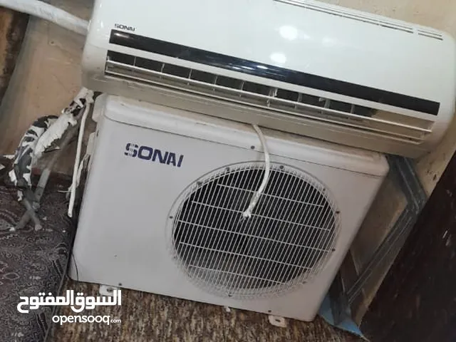 Sona 0 - 1 Ton AC in Amman