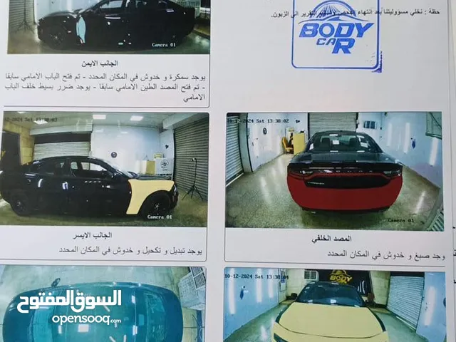 Used Dodge Charger in Baghdad