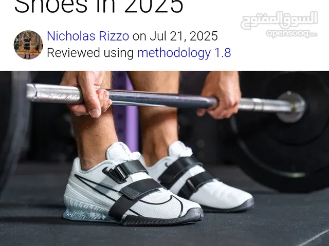 Nike weightlifting