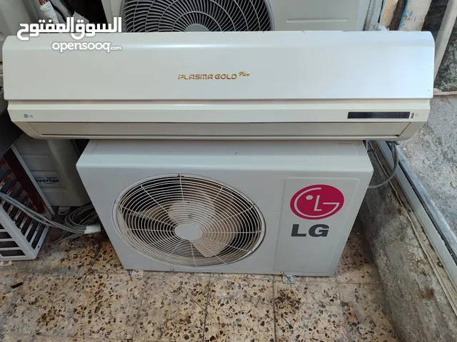 LG 0 - 1 Ton AC in Zarqa