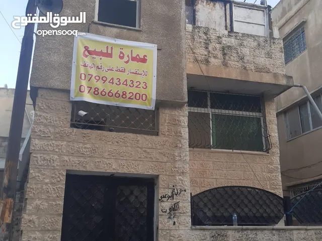 300 m2 More than 6 bedrooms Townhouse for Sale in Amman Jabal Al-Jofah