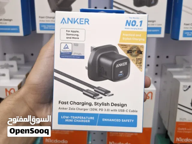 شاحنه وكيبل انكر 30 واط