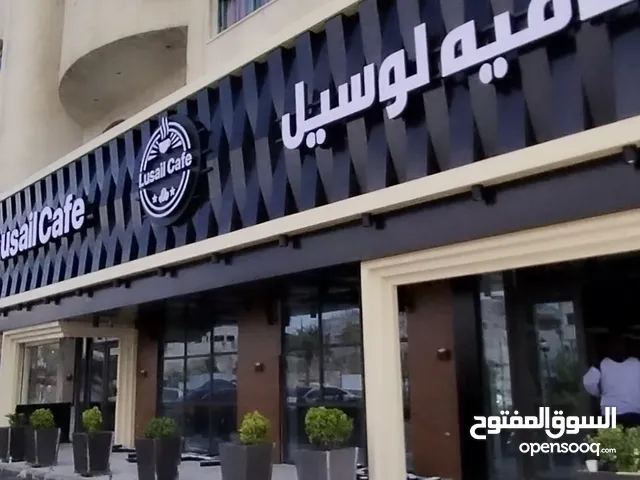 خطاط بوابة سما عمان لكافة انواع القارمات